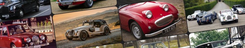 Английские автомобили