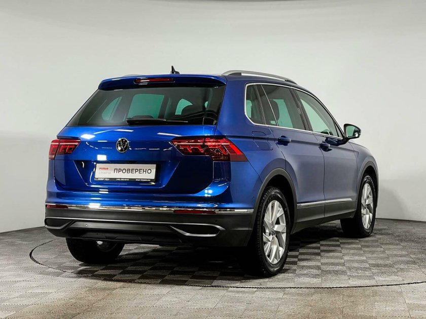 Volkswagen tiguan ii
