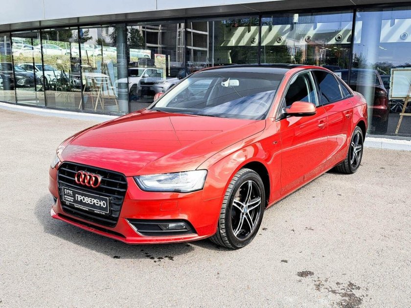 Tango Red Audi