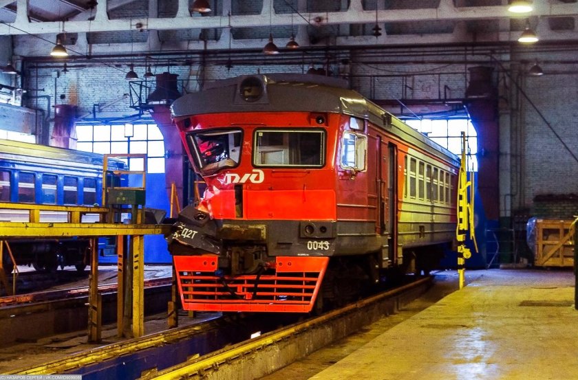 Депо Москва 2