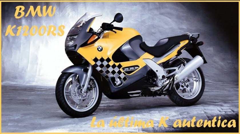 Мотоцикл BMW k1200rs