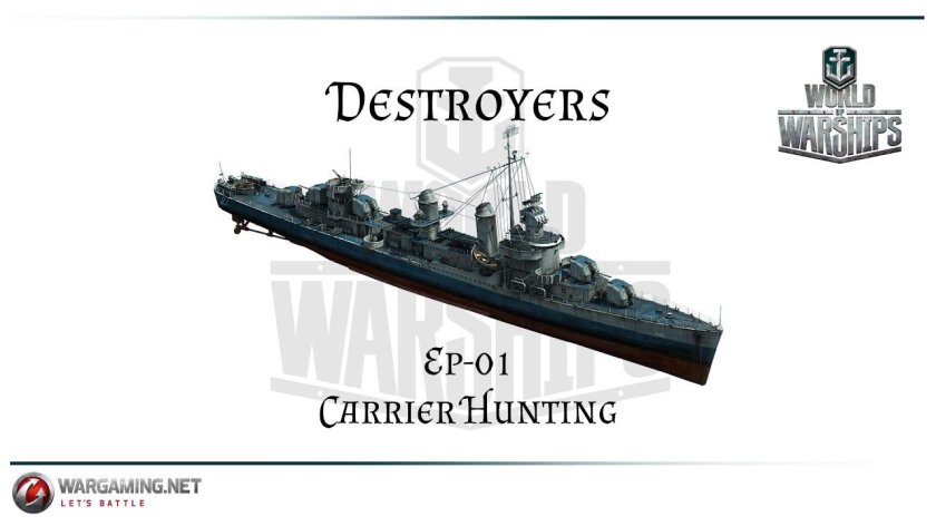 Японский эсминец Шимакадзе