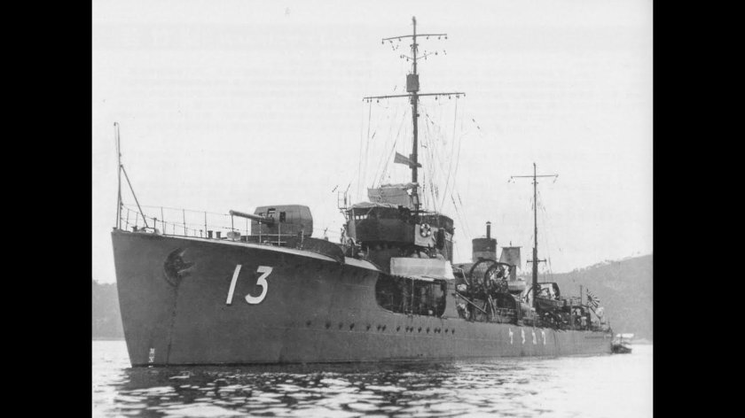 Wakatake эсминец