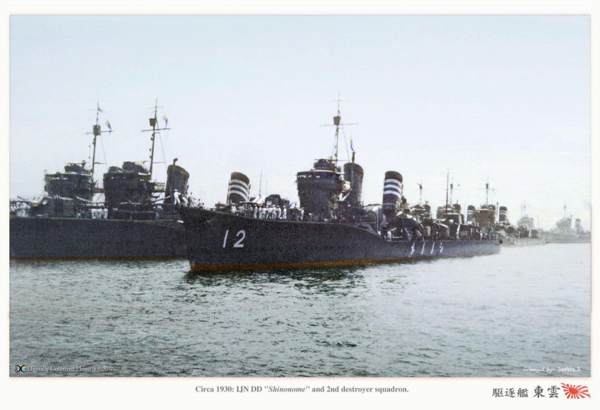 Императорский флот Японии во второй мировой войне