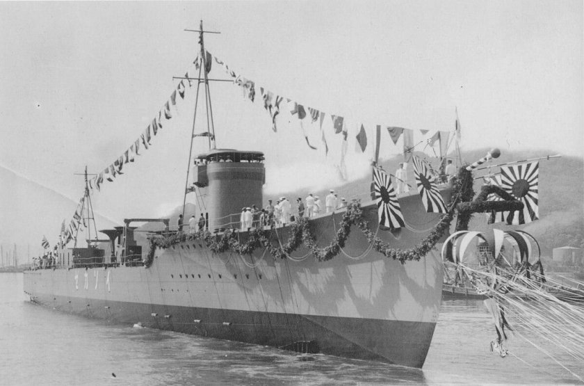 Флот Японии во 2 мировой войне