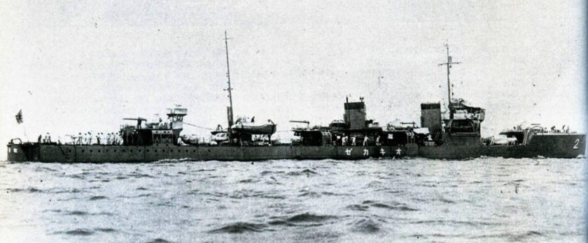 Японские эсминцы второй мировой войны