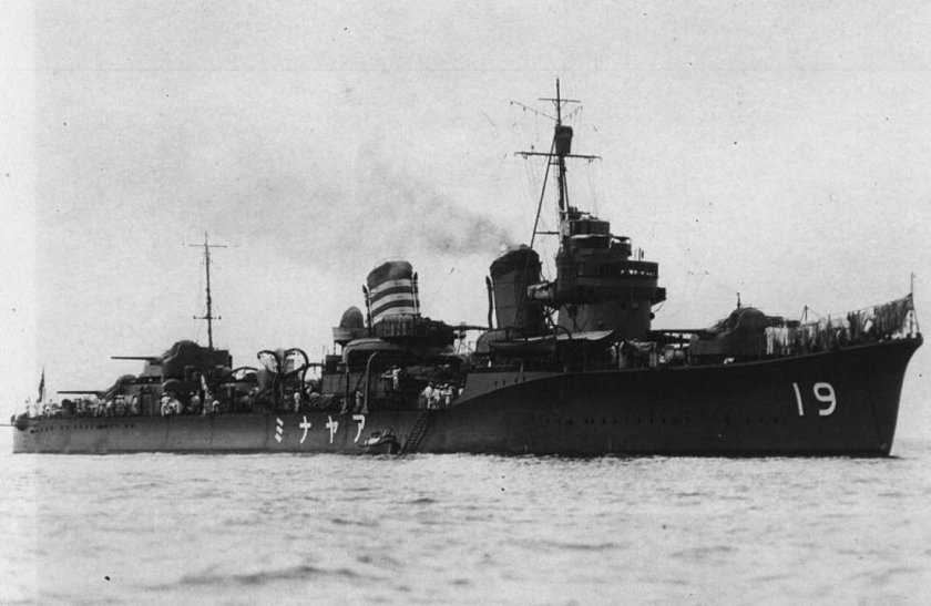 Эскадренный миноносец Фубуки