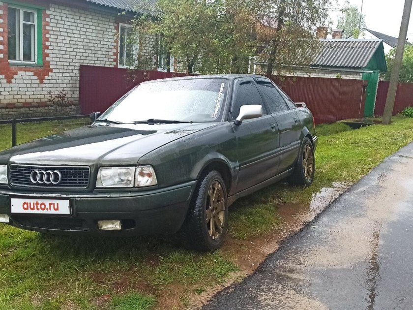Ауди 80 1993г