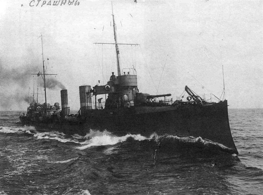 Миноносец страшный 1904