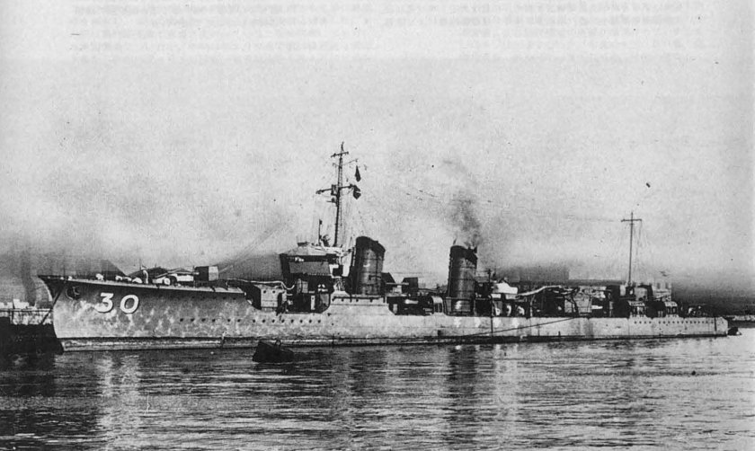 Эсминцы типа Муцуки