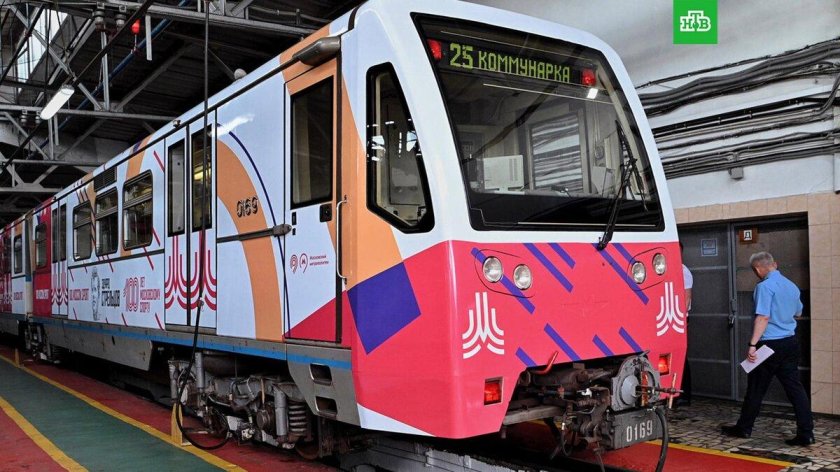 Поезд метро