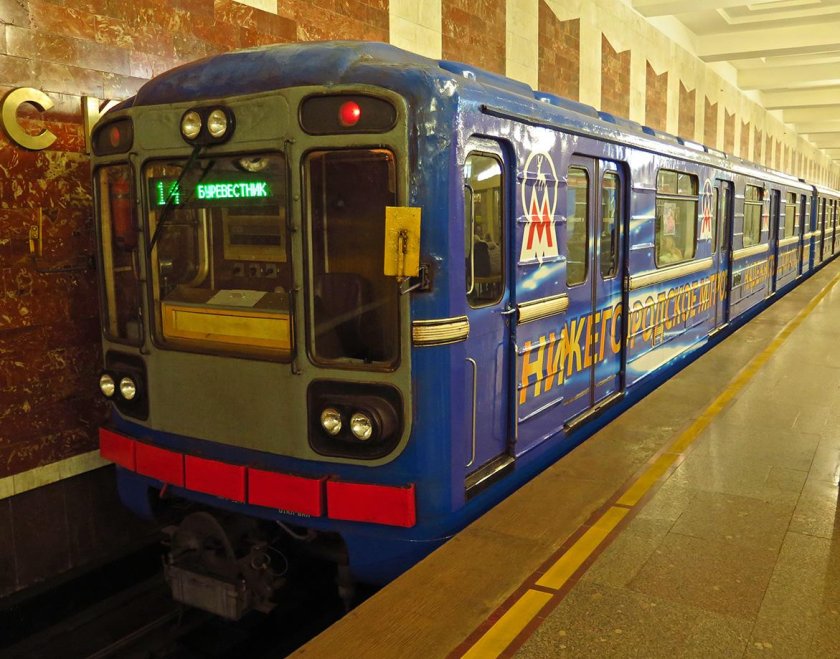 81-717.5 Нижний Новгород