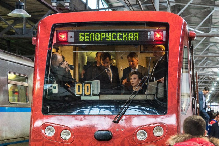 Поезд метро FIFA 2017