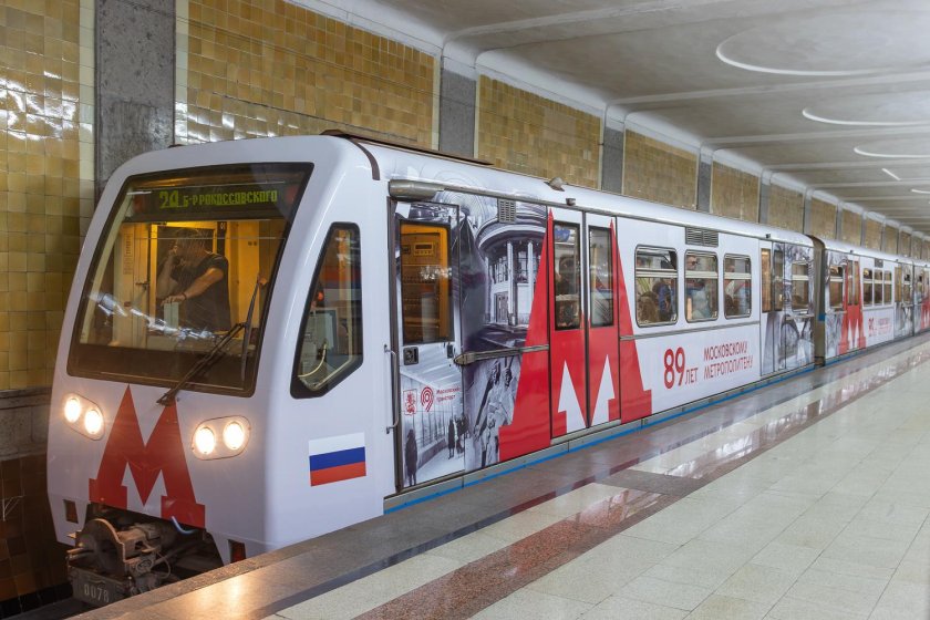Поезда московского метрополитена