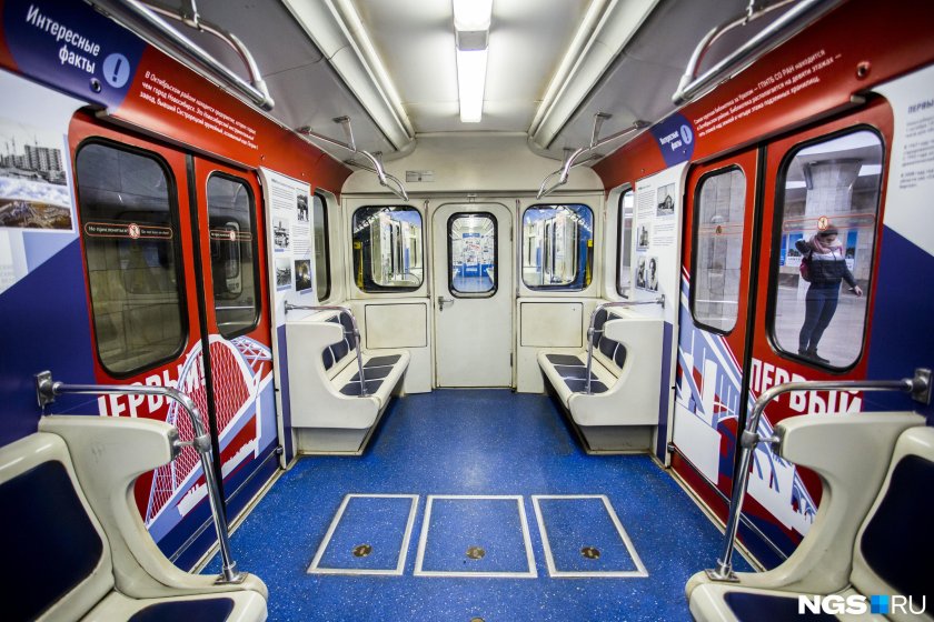 Вагон метро новосибирск