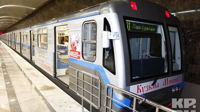 Вагон метро Нижний Новгород