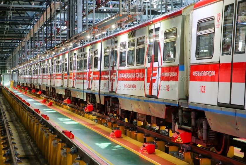 Поезда метро