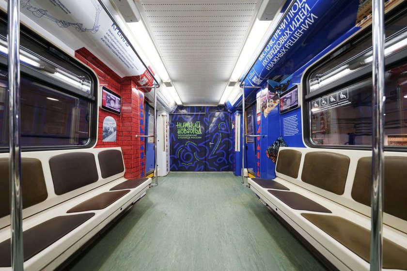 Вагон метро