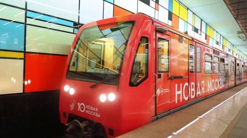 Новые поезда метро Москвы 2022