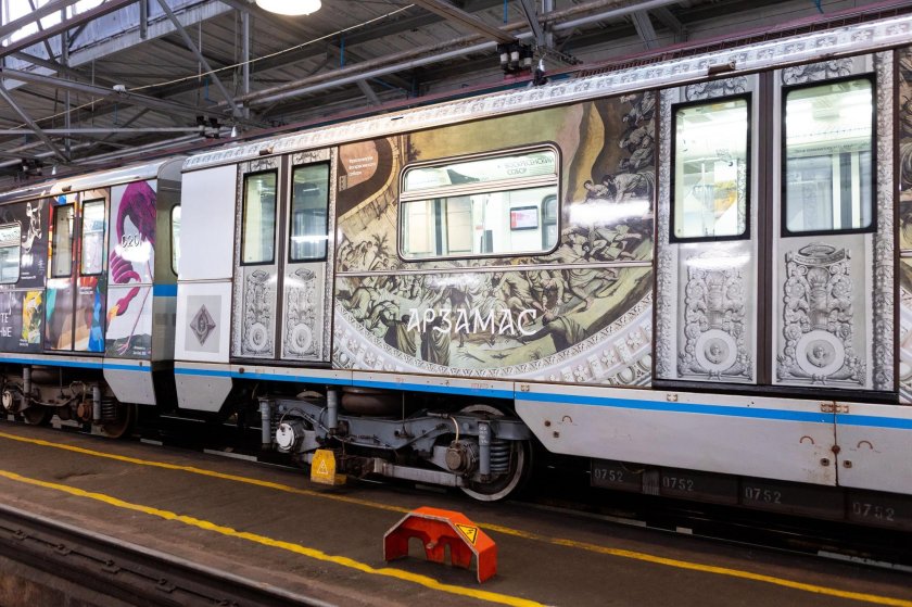 Вагон метро