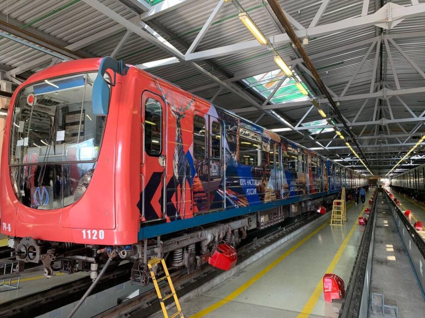 Поезд метро