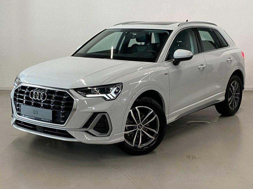 Ауди автодом Варшавка