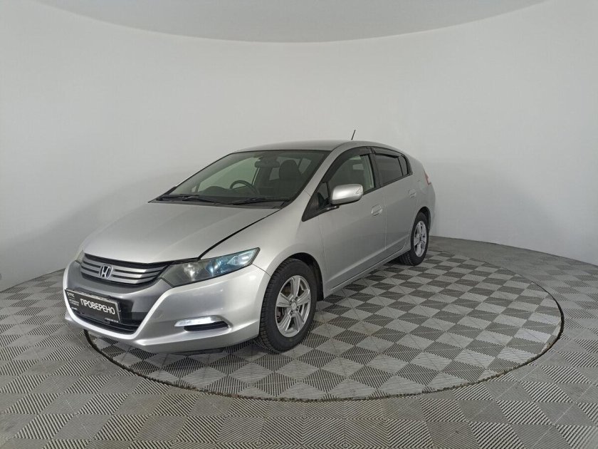 Инсайт Казань