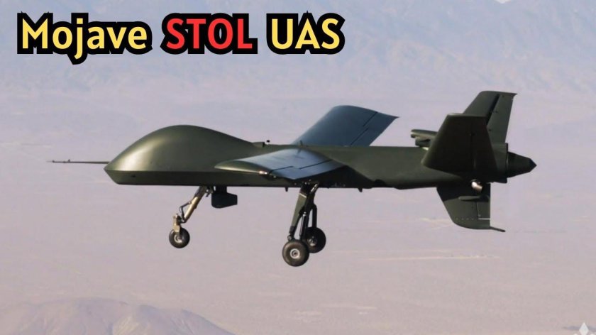 Mq-1c Gray Eagle беспилотник