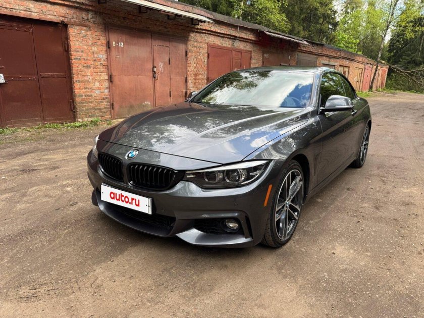 Серая бмв
