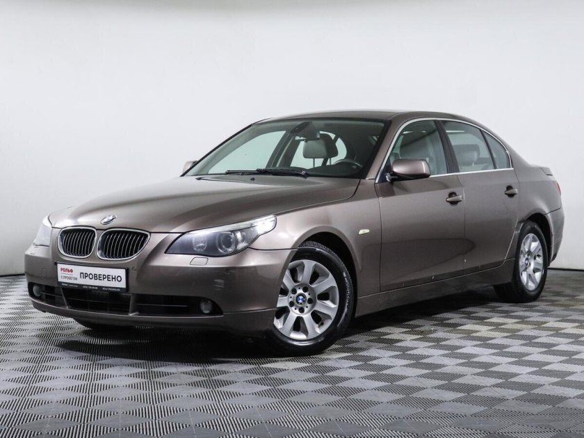 Bmw 525xi