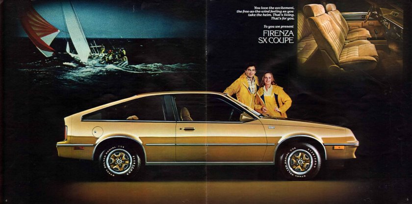 Олдсмобиль 1982