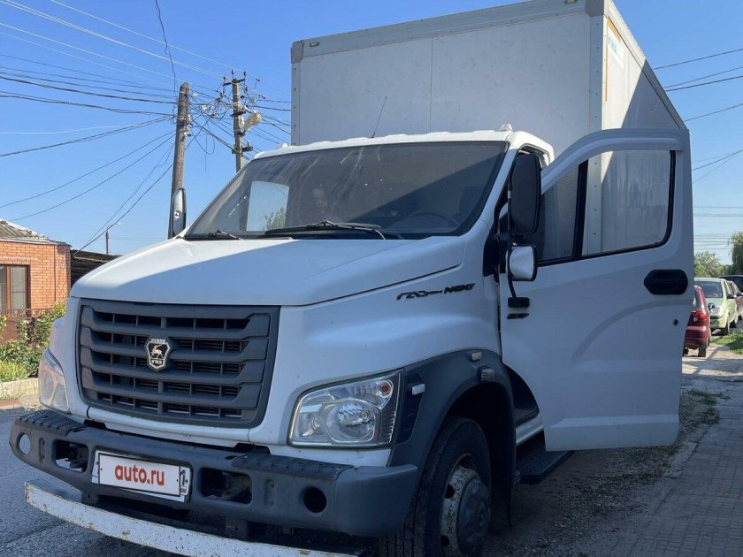 Газ газель next