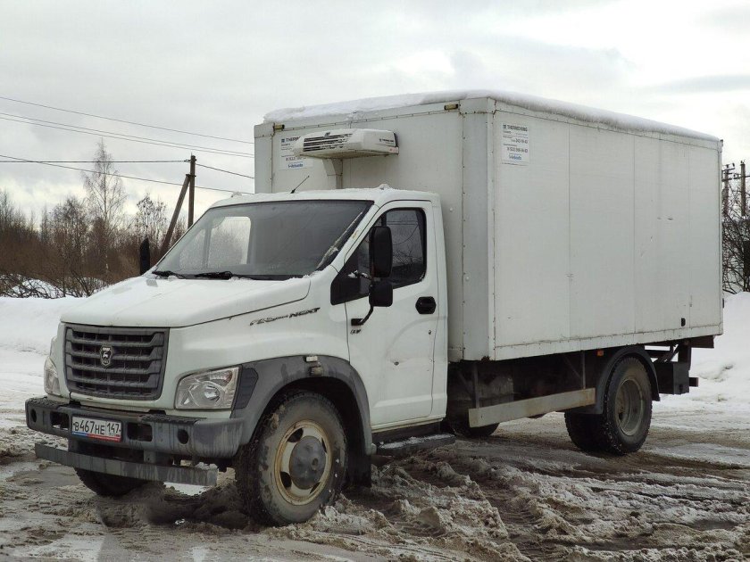 Газон Некст рефрижератор