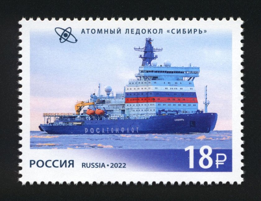 Ледокол Сибирь 2022
