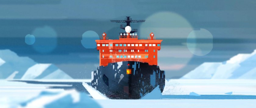 Иван Папанин ледокол