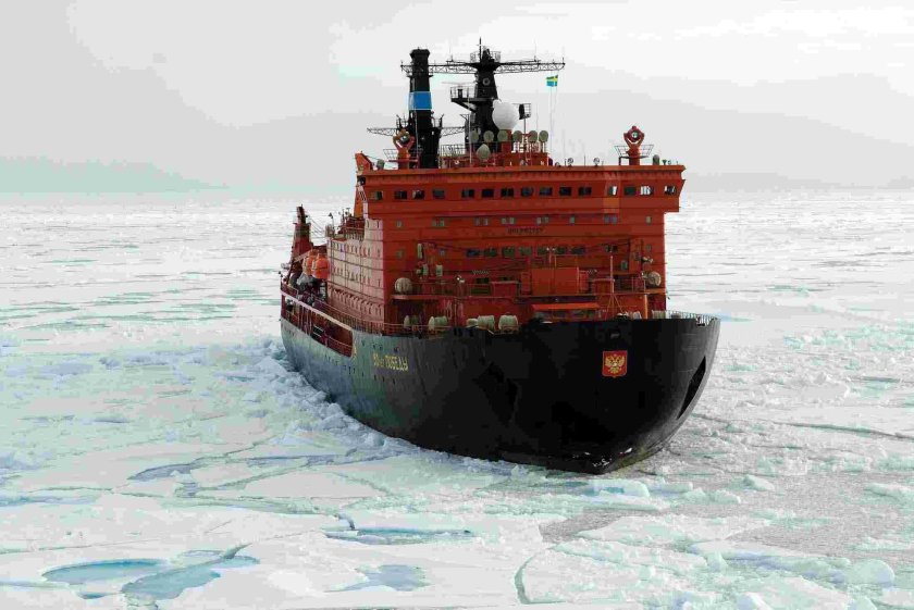 Корабль ледокол 50 лет Победы