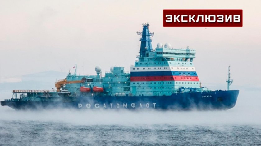 Атомный ледокол сибирь