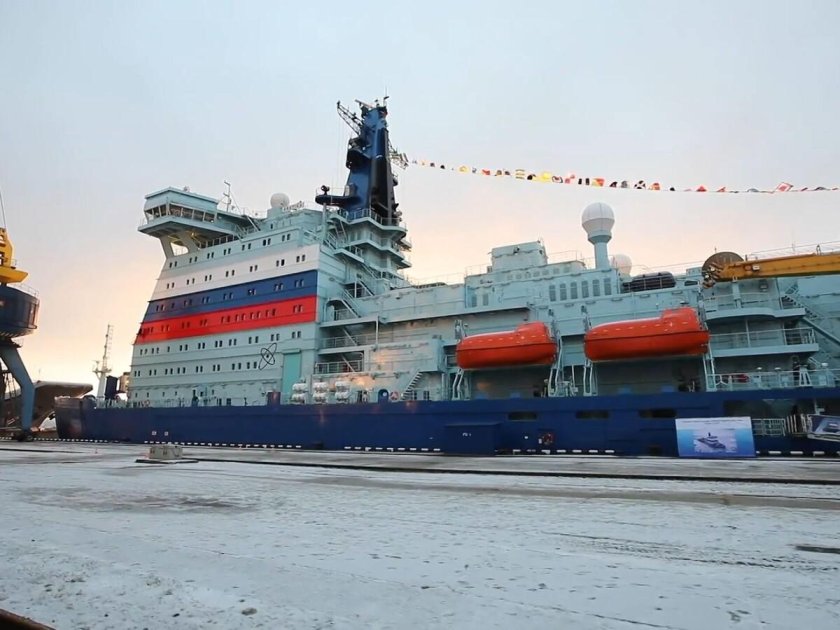 Атомный ледокол арктика