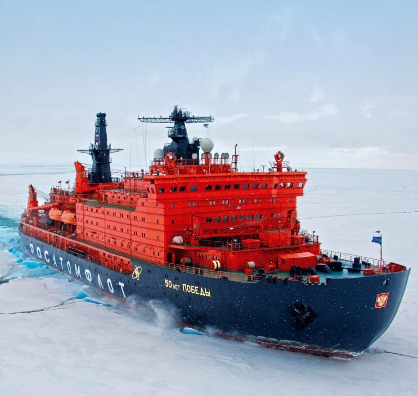 Атомный ледокол 50 лет победы