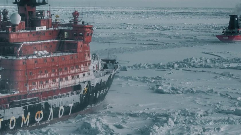 Атомный ледокол Таймыр