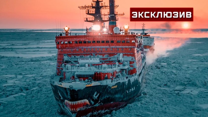 Марина Старовойтова ледокол Ямал