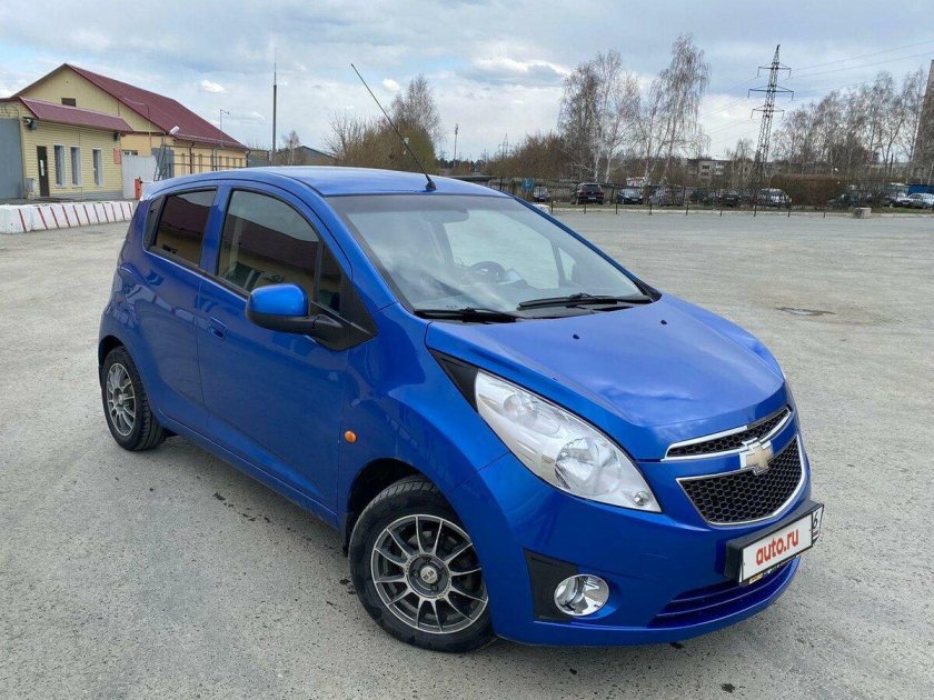 Синий Спарк