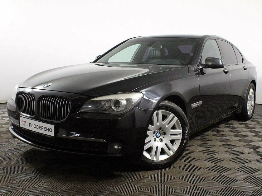 БМВ 520 2015