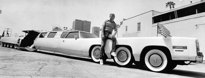 Лимузин Джей Орберг.