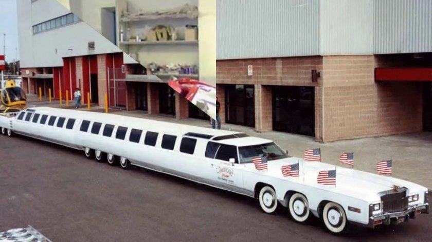 Лимузин Джей Орберг.