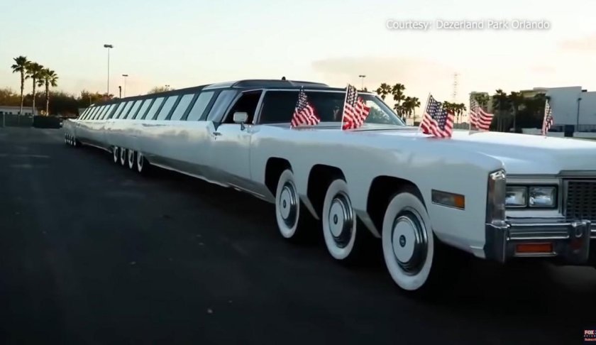 Кадиллак Эльдорадо 2022