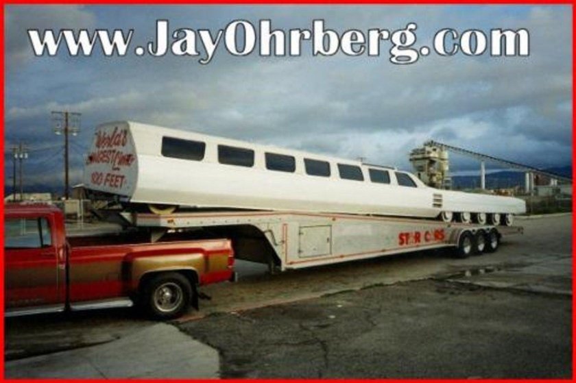 Лимузин Джей Орберг.