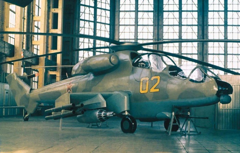 Ми 28 изделие 280