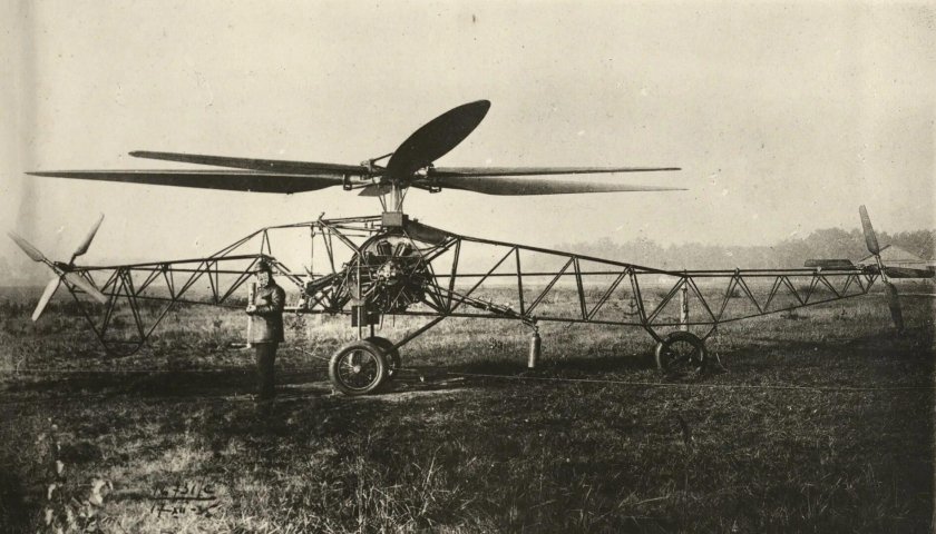 Вертолет ЦАГИ 1-ЭА