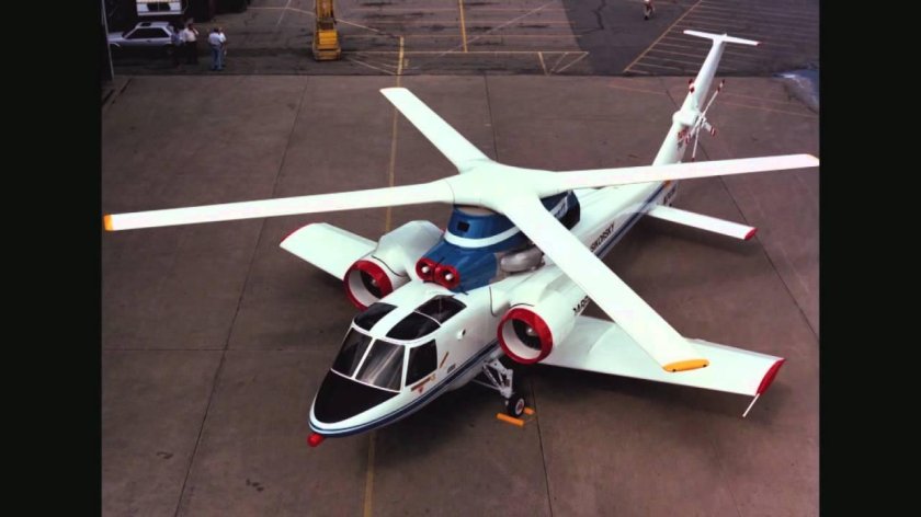 Сикорский s 72